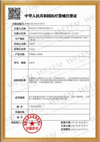 医用壳聚糖止血敷料 牙科止血贴止血材料贴牌加工