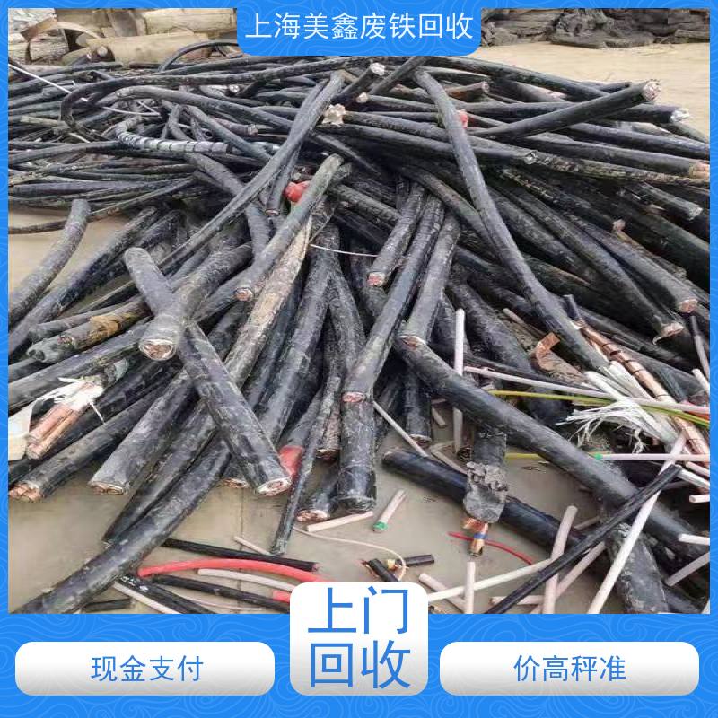 青浦区赵巷镇 高价回收 钢筋 多少钱一公斤