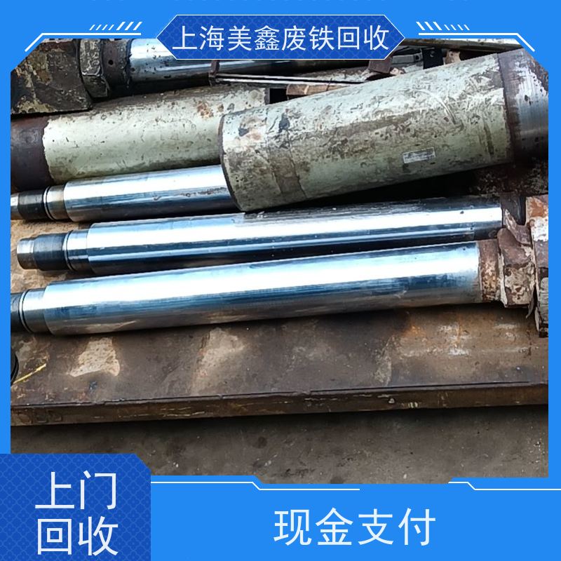 昆山巴城镇 上门回收 槽钢