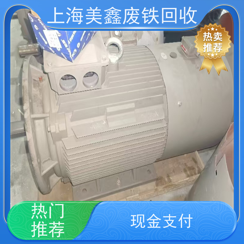 太仓双凤镇 高价回收 钢筋 的价格