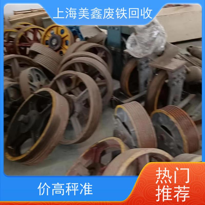 上海青浦区华新镇 长期回收 槽钢 今日行情