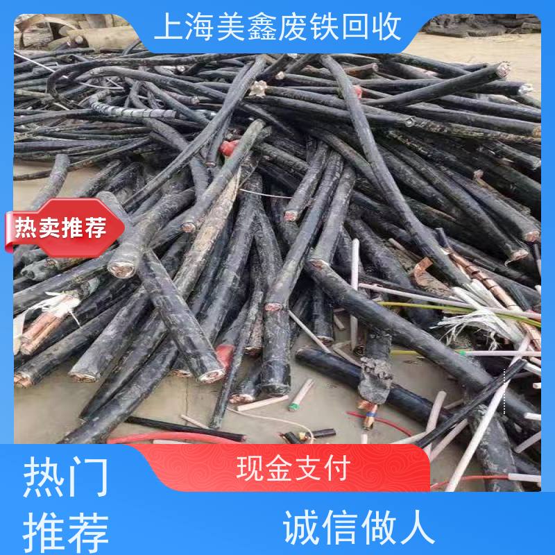 昆山周庄镇 长期回收 铁皮 今日行情