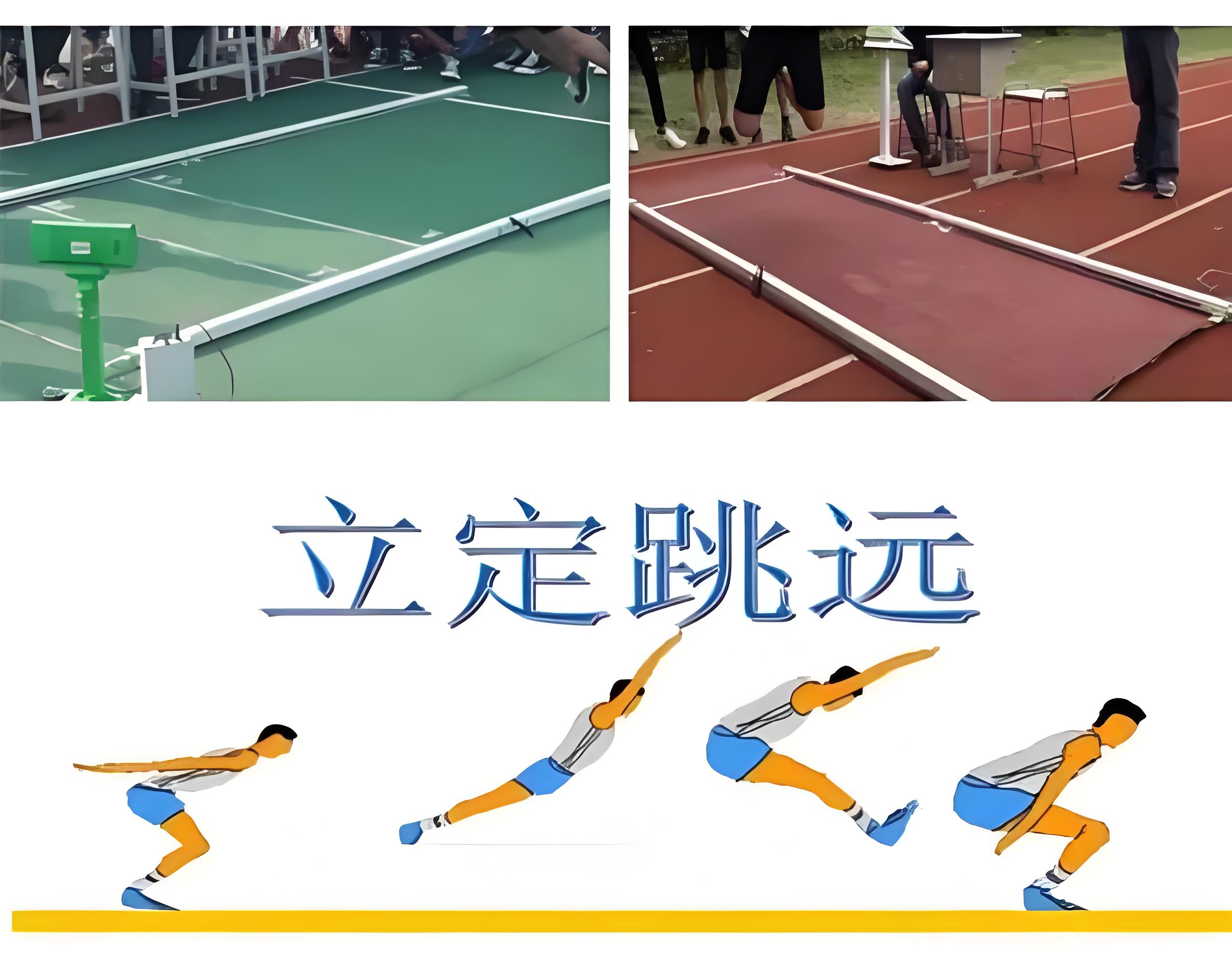 苏州跳远测量 实心球红外线测量光幕生产厂家