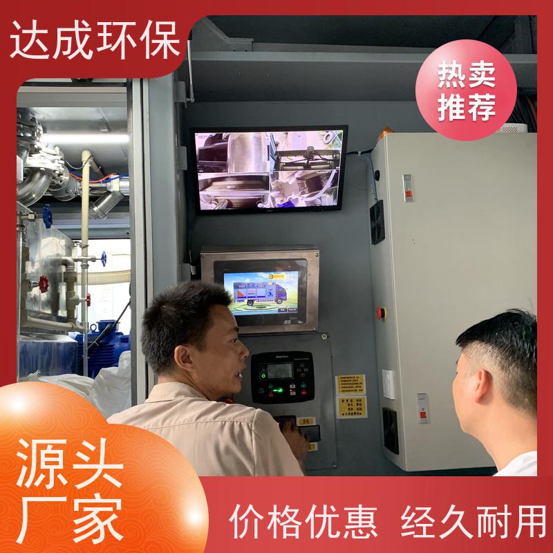  化粪池清理车 整车304 渣水分离车 配大数据平台