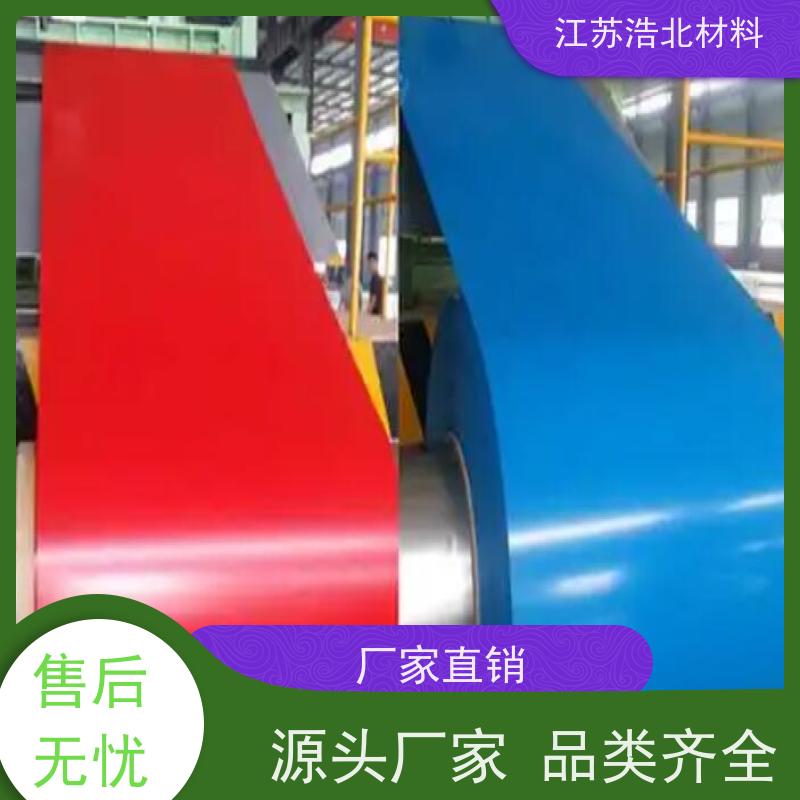 黄 石 镀铝锌彩钢板 洗涤烘干设备背板 品质优良 