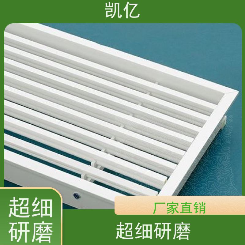 凯亿定制 自垂式百叶窗铝 公司 温度均匀 消防排烟系统可用