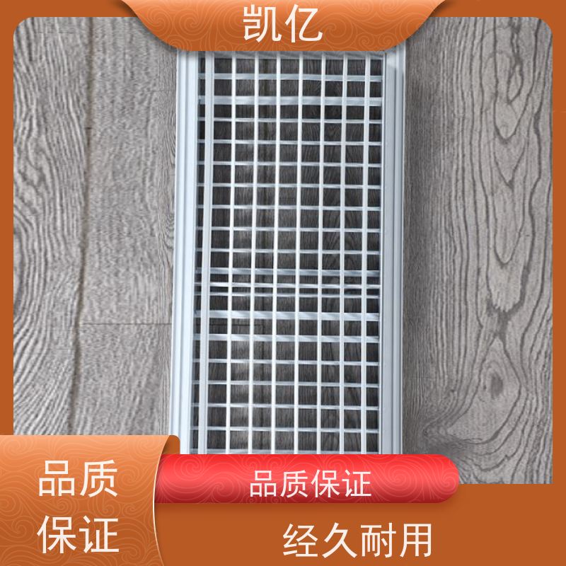 凯亿生产 自垂式百叶窗铝 多少钱 一体成型 消防排烟系统可用