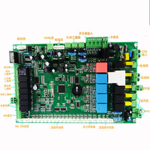 淮安PCB设计加工 PCB SMT厂家