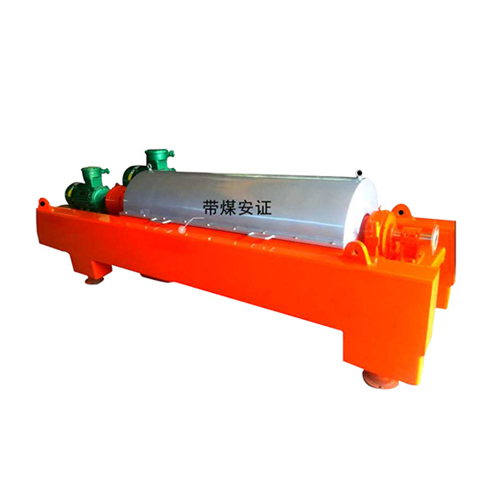 打桩泥浆离心污泥脱水机 磁粉脱水机租赁