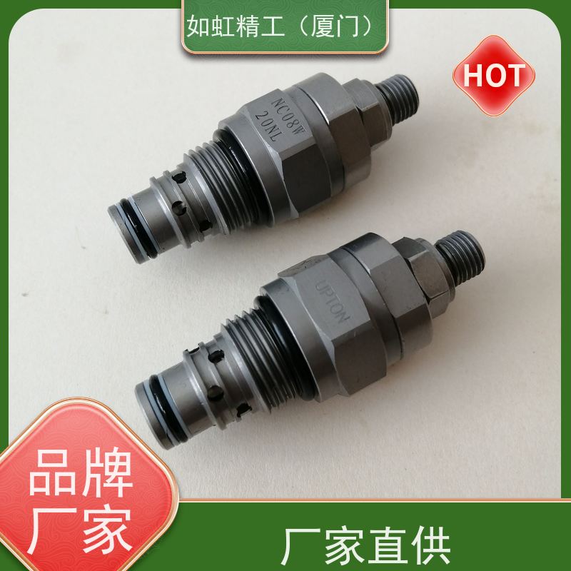 台湾WINNER插装阀RP10W20AL 溢流阀武汉机械