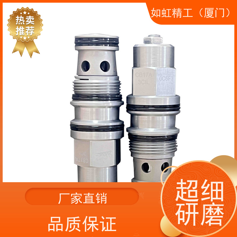 三一吊车空调马达电磁阀台湾Winner螺纹插装阀注塑机中联泵车