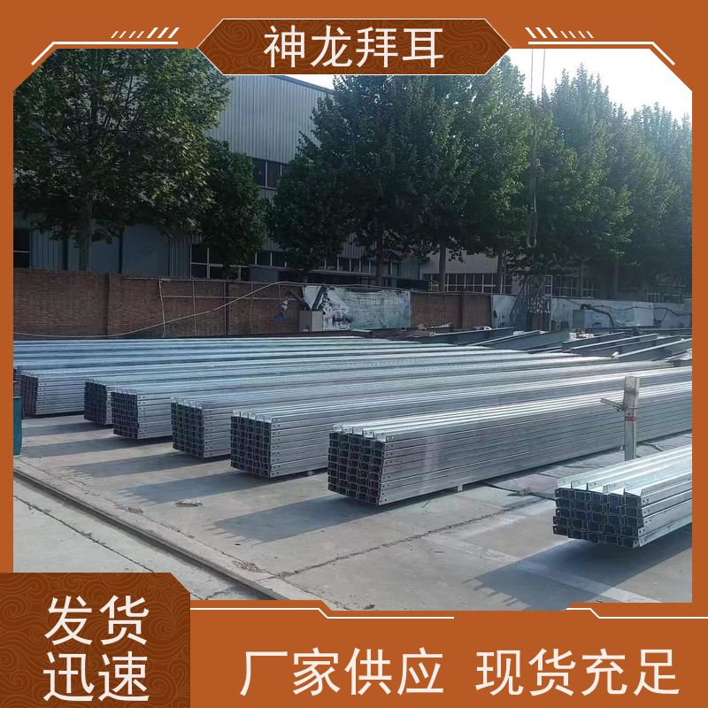 神龙拜耳 镀铝镁锌光伏支架 供应 快速响应