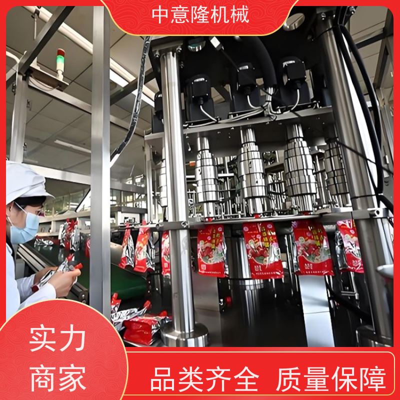 花生芝麻酱灌装设备 红油辣椒酱加工设备 易拉罐番茄酱生产线