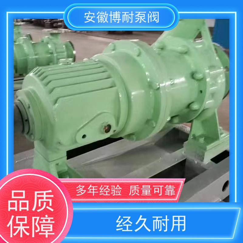 博耐 钕铁硼强磁钢 碳化硅轴承 厂家直发 哈式合金HC276