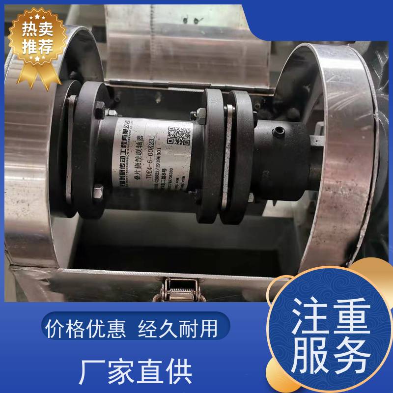 绿环 压滤机入料泵 衬陶塑合金 1500家使用单位 无锡创明双膜片联轴器