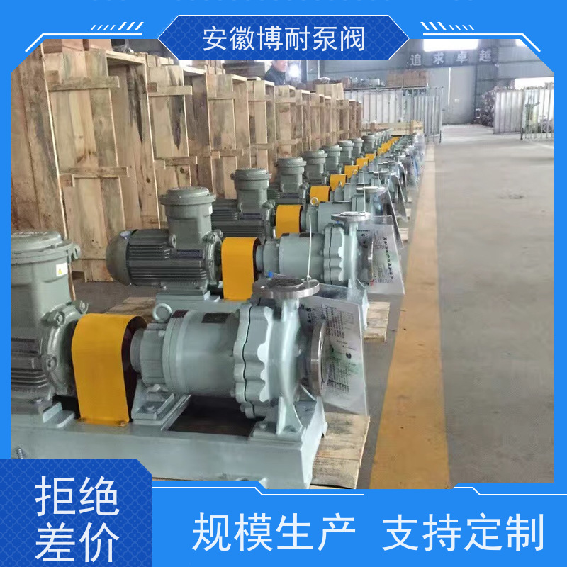 江南 钐钴耐高温强磁钢 整体隔离套 厂家直发 哈式合金HC276