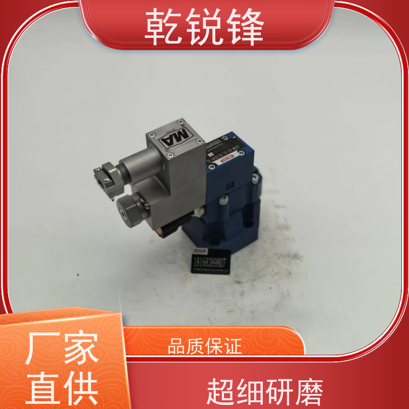 乾锐锋 隔爆电磁换向阀 油井隔爆盾 GDYW-30G-5A-3/B127BN9/50