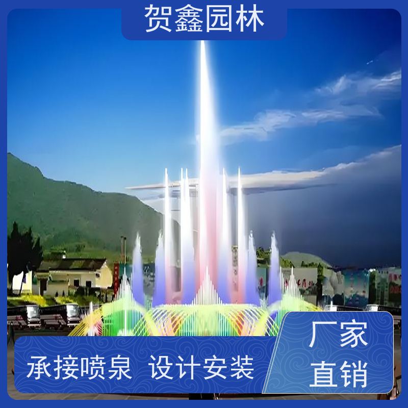  酒店喷泉厂家 一维喷泉设计施工 低压喷泉工程施工 喷泉安装