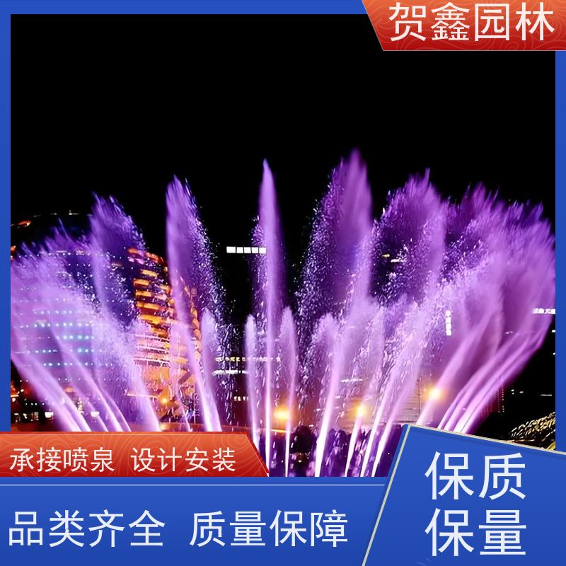  湖面喷泉生产厂家 河道喷泉设计制作 脚踏喷泉工程施工 喷泉设备安装调试