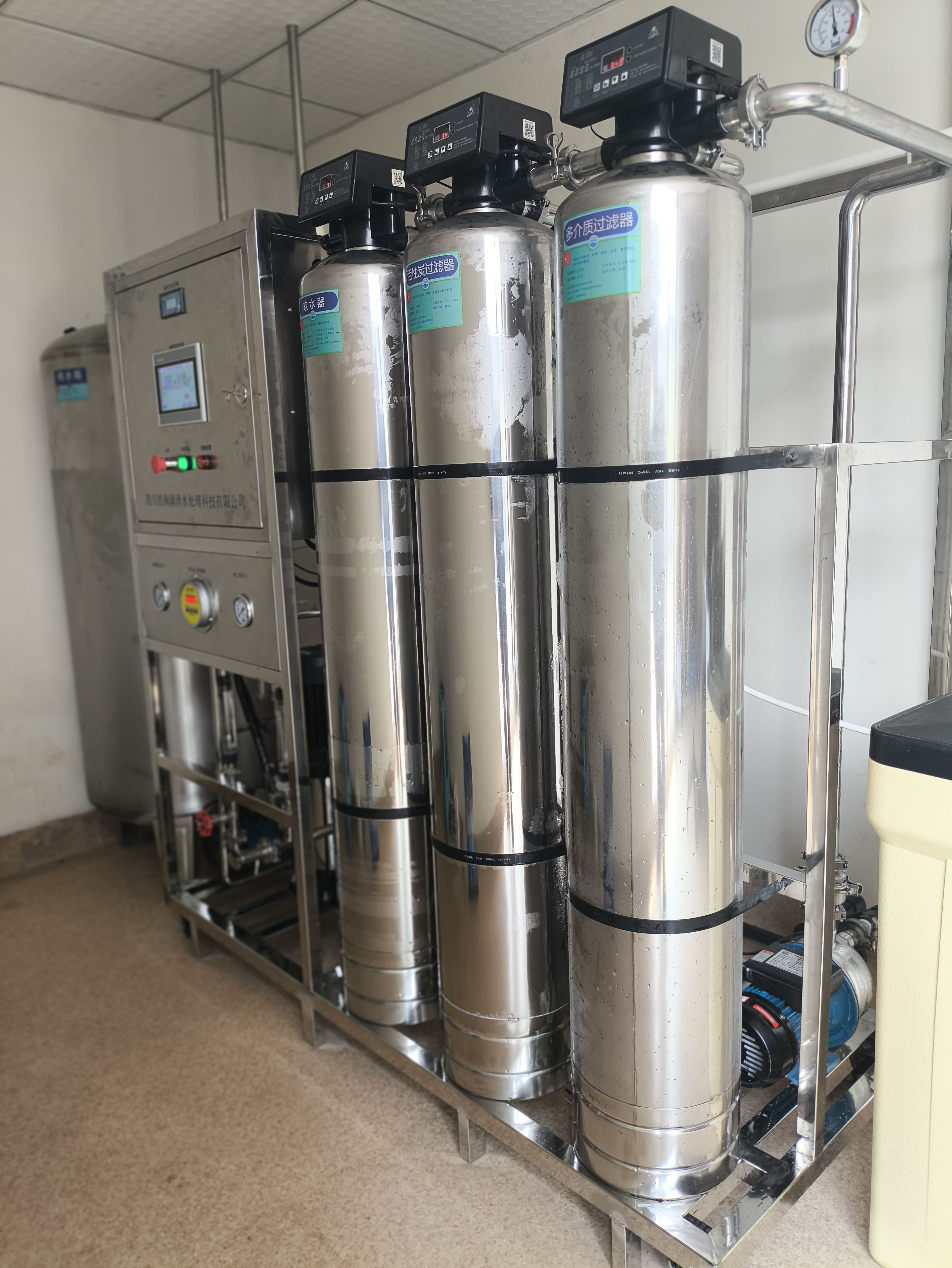 黔南PLC纯水控制器  EDI水处理  精细化工