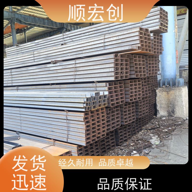 韶关不锈钢槽钢/不锈钢槽钢厂家/库存充足