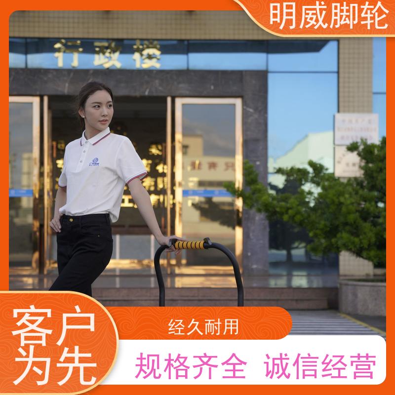 明威mw 60*90cm 仓库平板电动手推车 多功能使用 厂家