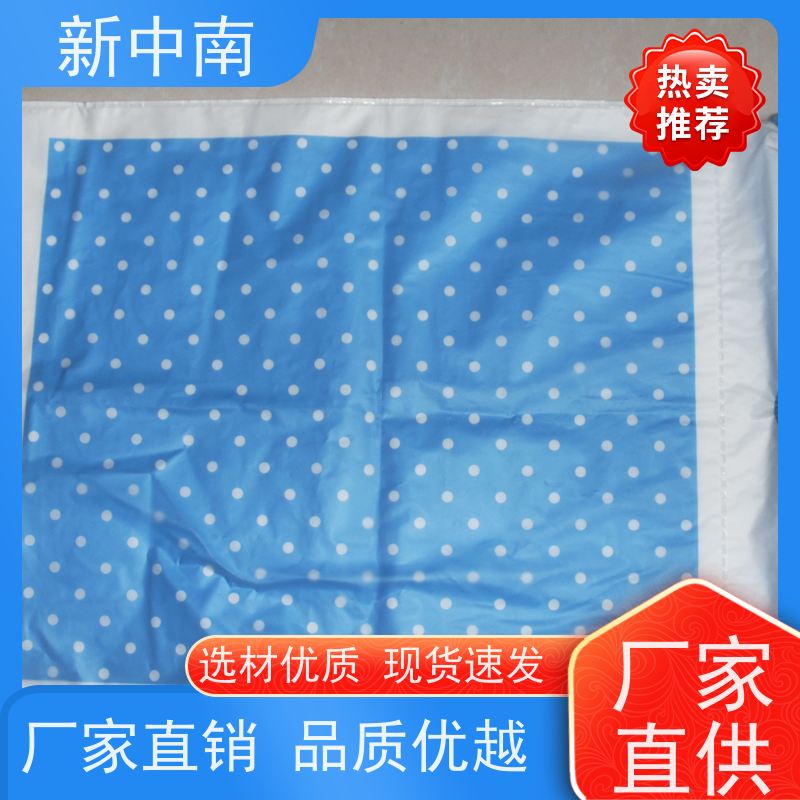 新中南塑胶 大米小米 商用 防尘防水袋食品级 定制 立体四方袋