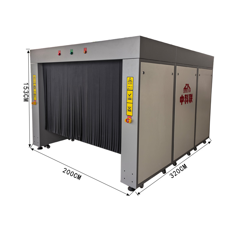 物流安检机龙门架参数120100