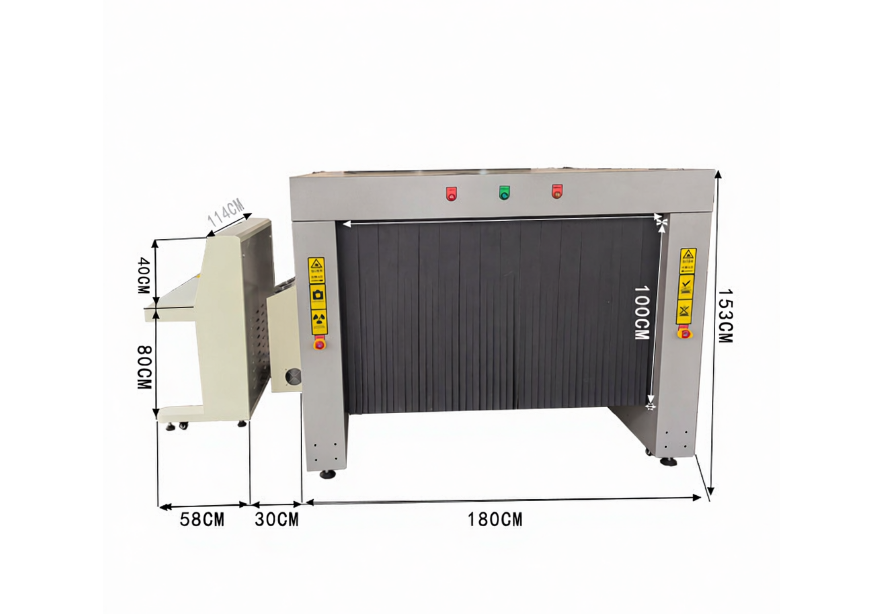 120100C龙门式X光安检机外观