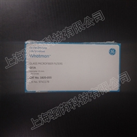 1820-055思拓凡沃特曼直径55mm 1820系列玻璃纤维滤纸 