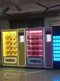 出租女神节暖场互动设备