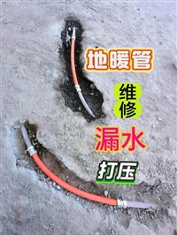 西安浐灞区暖气片异响、师傅快速上门、维修电话