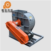 除尘离心送风机 工业除尘用风机 德协