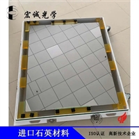 日本小原石英板原材料 掩膜板 石英光罩板  石英玻璃各个尺寸批发