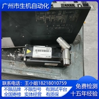贝加莱电机维修8JSA33.E9045D000-0更换编码器调零换轴承线圈