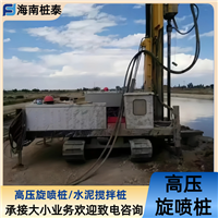 合肥三轴搅拌桩厂家联系地址 联系电话海南桩泰