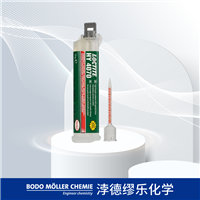 汉高乐泰 HY4070 结构胶 11G