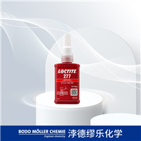 乐泰胶水277 引擎/泵体加固工厂机械设备维修 螺丝紧固50ml