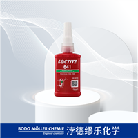 汉高乐泰 641 固持胶 50ml 抗振防漏 小间隙配合 耐高温