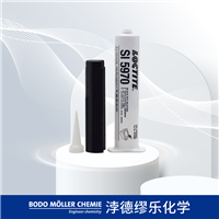 汉高乐泰 SI 5970 发动机密封胶 50ml
