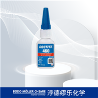 LOCTITE 乐泰460 低气味 低白化 快干瞬干胶水 20g