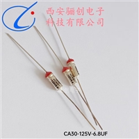 CA30系列液体钽电容器CA30-125V-6.8UF-M CA30-125V-6.8UF-K骊创供