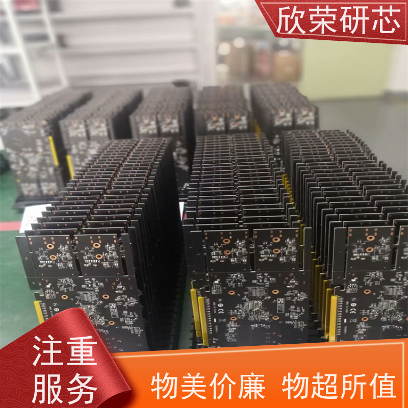 fpc打样设计 柔性电路板新品贴片焊接 