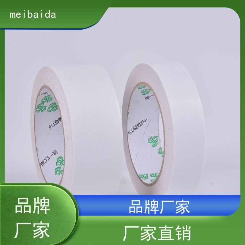 crown613 无纺布 附近 持久性好 耐高温双面胶带