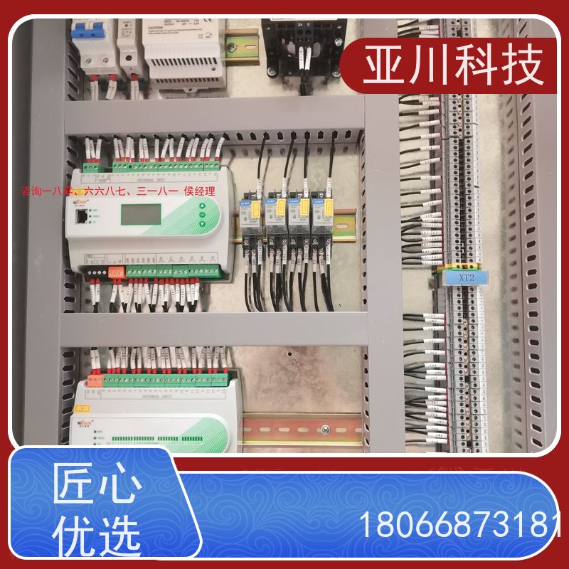 湖北综合体LDN2000-A-XS-A控制模块优势 