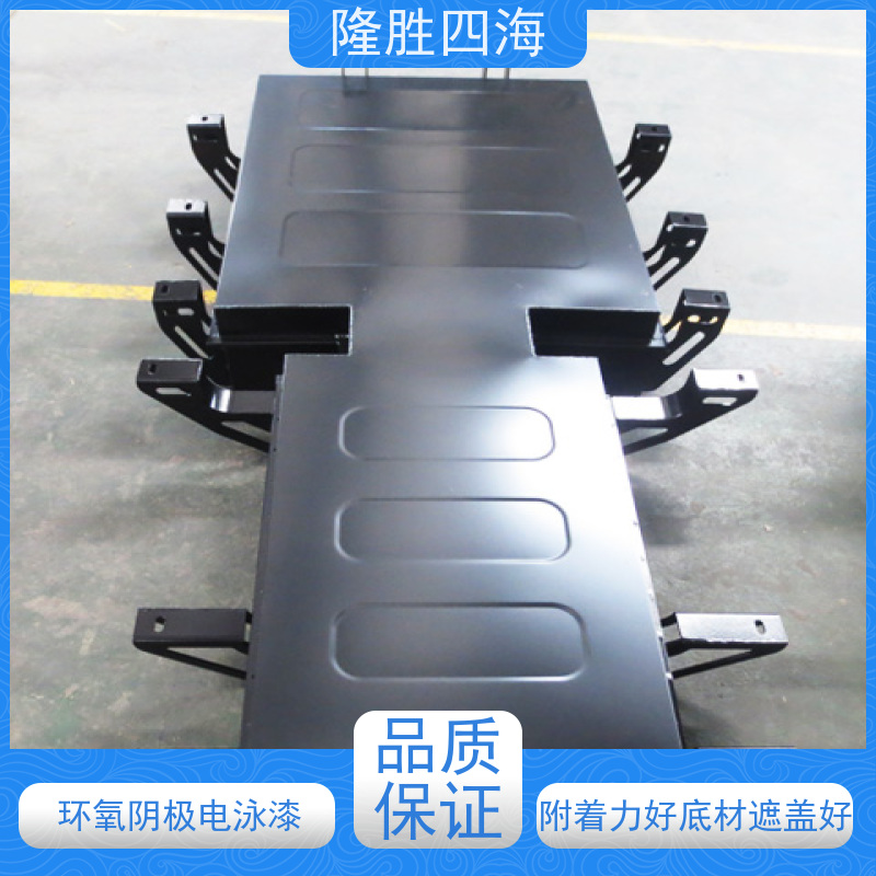 四海 环氧黑色 阴极电泳漆 农业机械配件底漆 耐盐雾性能好