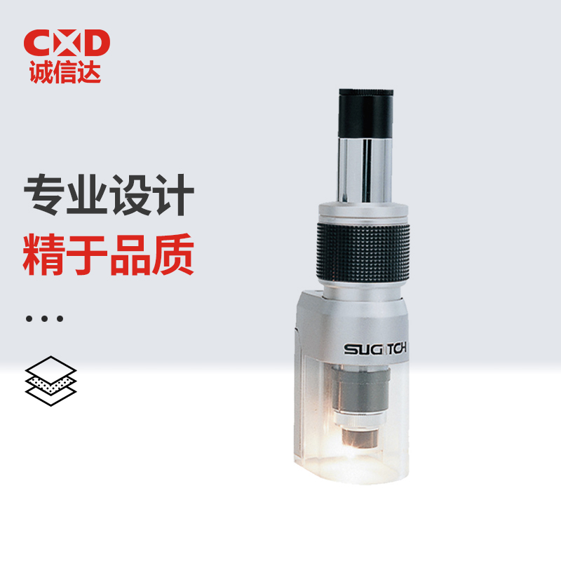 日本SUGITOH杉藤显微镜TS-7LE-100LDW TS-7LE-200LDW刻度千分尺