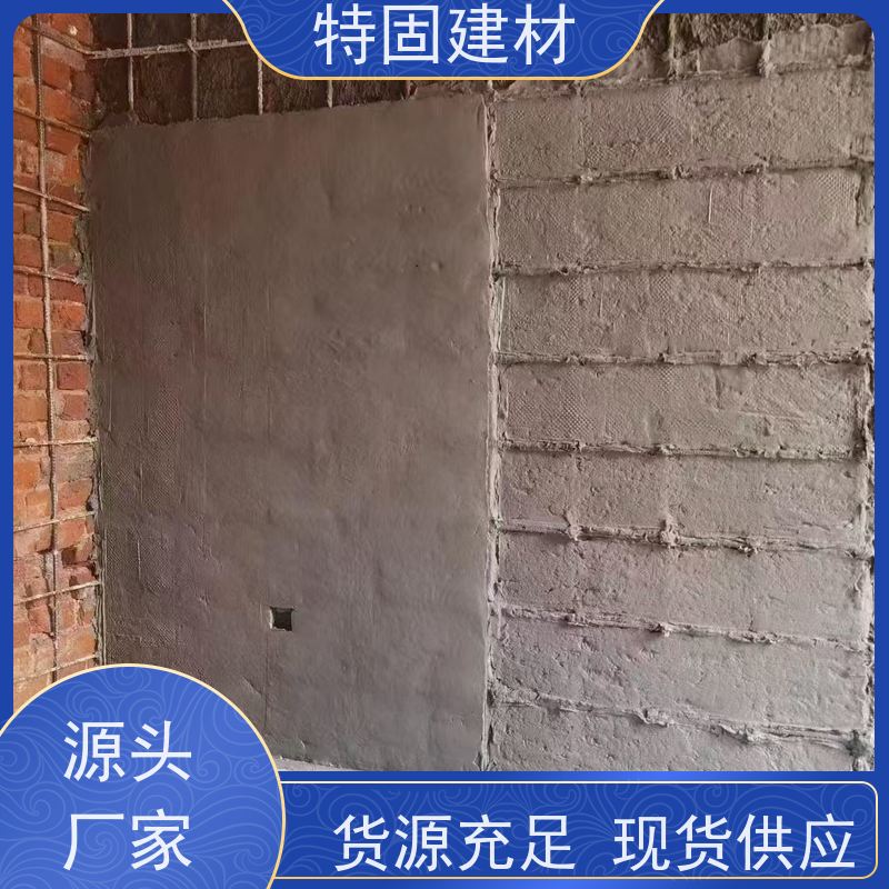 环氧树脂砂浆 流动性能强 规格齐全 生产厂家 特固建材