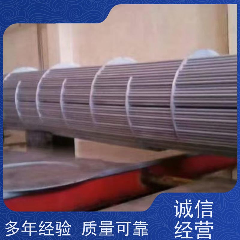 庆阳冷却塔清洗深度清洁 防冻液