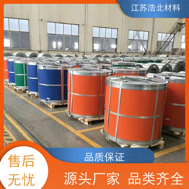 宝 钢 PVDF氟碳彩涂板 洗涤烘干设备背板 款式齐全 